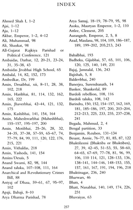 Prince of Gujarat (The Extrardinary Story of Prince Gopaldas Desai: 1887-1951) - Retail Maharaj