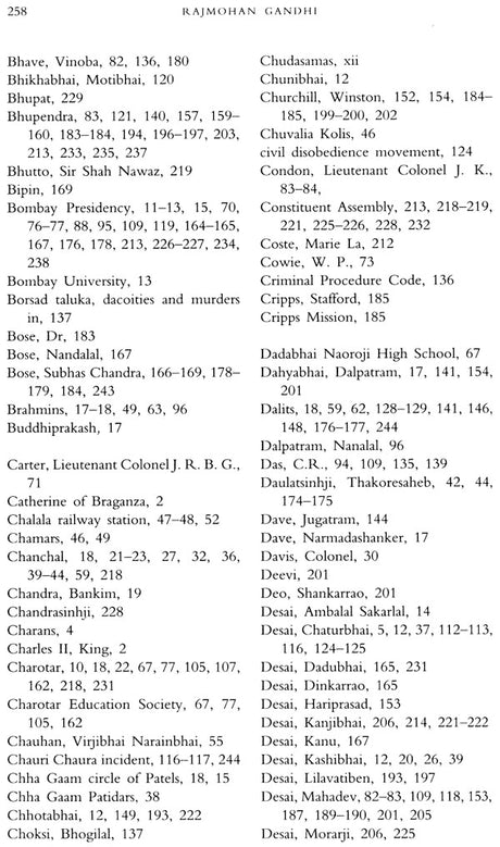 Prince of Gujarat (The Extrardinary Story of Prince Gopaldas Desai: 1887-1951) - Retail Maharaj