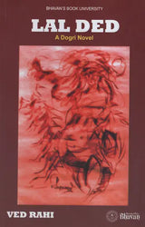 Lal Ded (A Dogri Novel) Express Shipping - Retail Maharaj