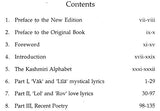 Kashmiri Lyrics