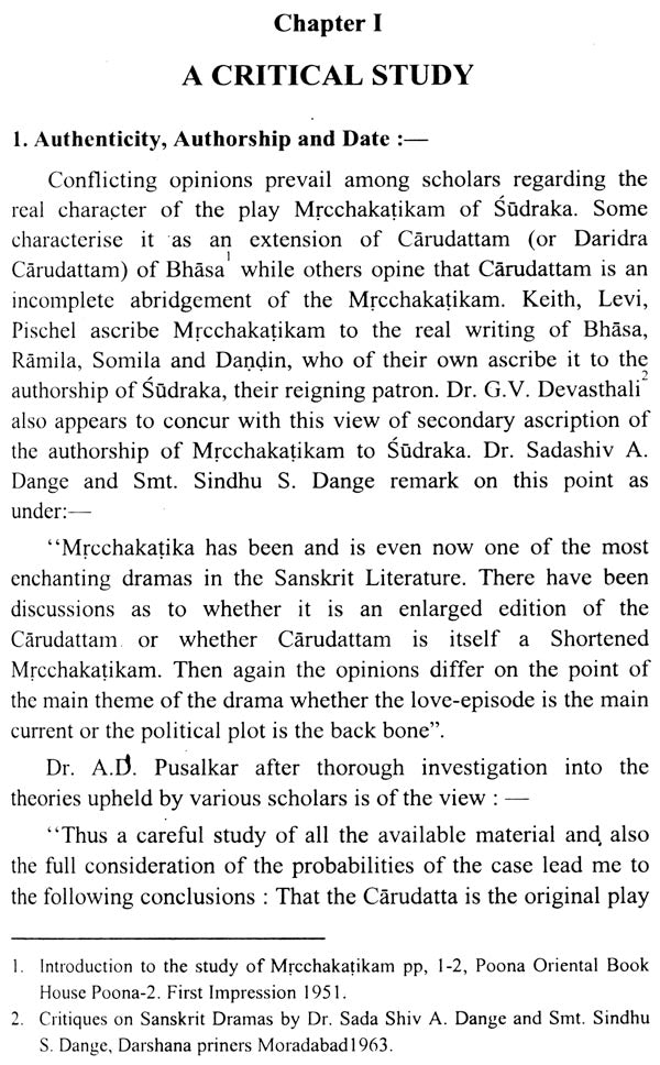 Mrchhakatika of Sudraka (A Critical & Cultural Study) - Retail Maharaj
