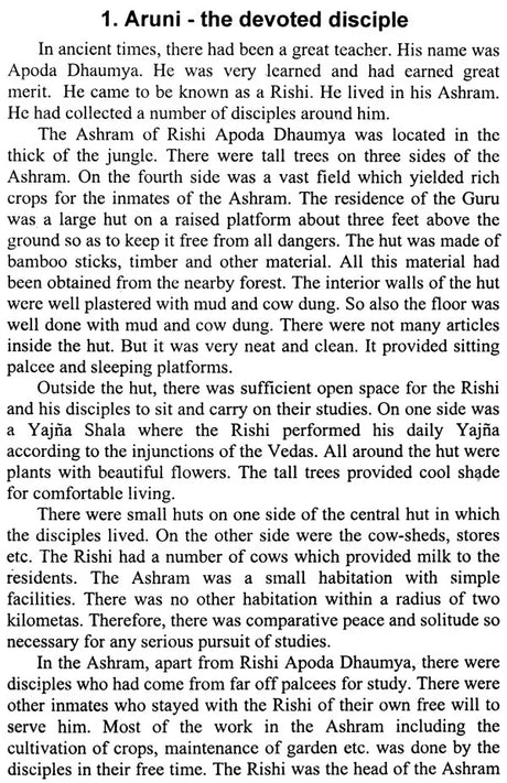 Stories From Mahabharata - Retail Maharaj