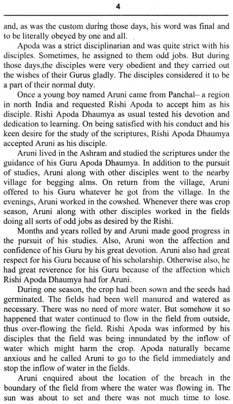 Stories From Mahabharata - Retail Maharaj