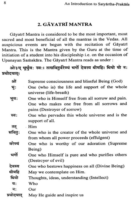 Satyartha-Prakasa - Retail Maharaj