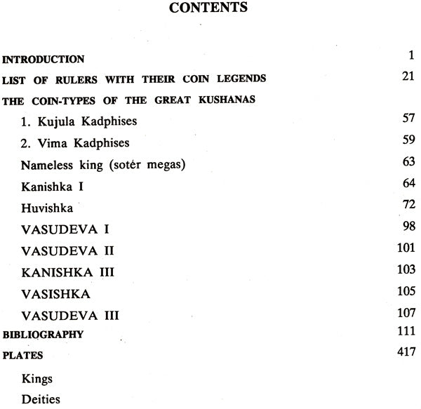 Coins of The Great Kushanas (An Old and Rare Book) - Retail Maharaj