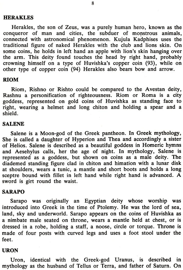 Coins of The Great Kushanas (An Old and Rare Book) - Retail Maharaj