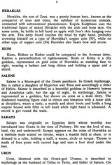 Coins of The Great Kushanas (An Old and Rare Book) - Retail Maharaj