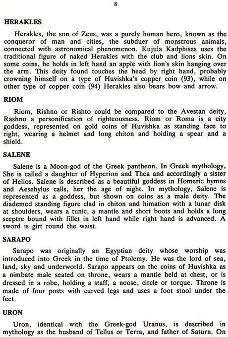 Coins of The Great Kushanas (An Old and Rare Book) - Retail Maharaj