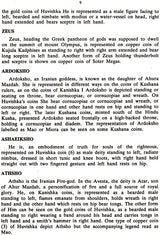 Coins of The Great Kushanas (An Old and Rare Book) - Retail Maharaj