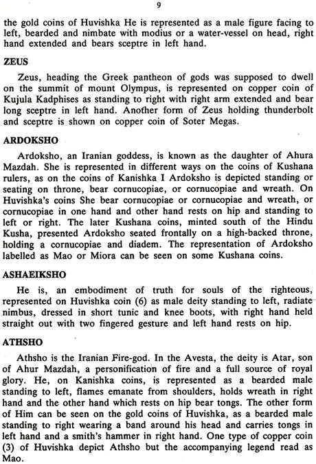 Coins of The Great Kushanas (An Old and Rare Book) - Retail Maharaj