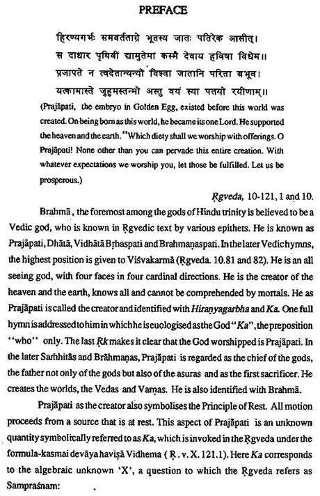 The Image of Brahma In India and Abroad : Set of Volume-2 (An old and Rare Book) - Retail Maharaj