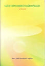 Sarva Vedanta Siddhanta Sara Sangraha (A Study) - Retail Maharaj