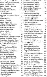 Encyclopaedia of Sabara Mantra -The Collection of Rare Sabara Mantra of Various Deities to Accomplish Variegated Spiritual and Worldly Desires along with Tantrika Herbal Glossary (Set of 2 Volumes) - Retail Maharaj