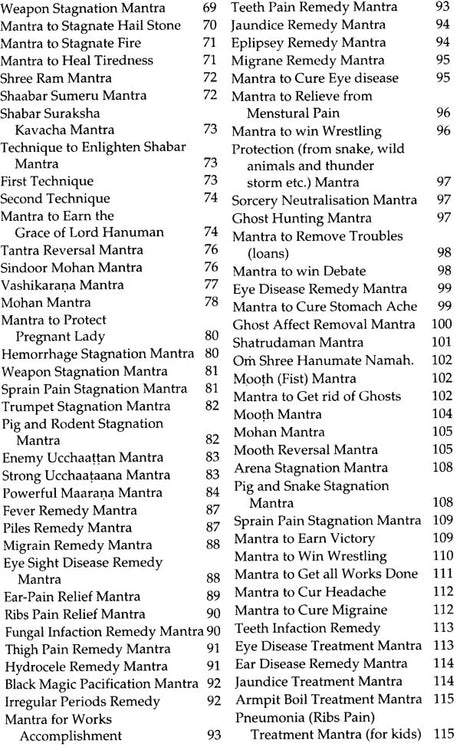 Encyclopaedia of Sabara Mantra -The Collection of Rare Sabara Mantra of Various Deities to Accomplish Variegated Spiritual and Worldly Desires along with Tantrika Herbal Glossary (Set of 2 Volumes) - Retail Maharaj