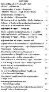 Sarngadeva’s Sangitaratnakara - Retail Maharaj