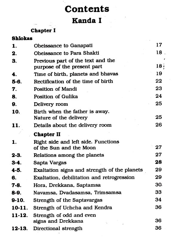 Uttara Kalamrita (Kalidas) - Retail Maharaj