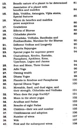 Uttara Kalamrita (Kalidas) - Retail Maharaj