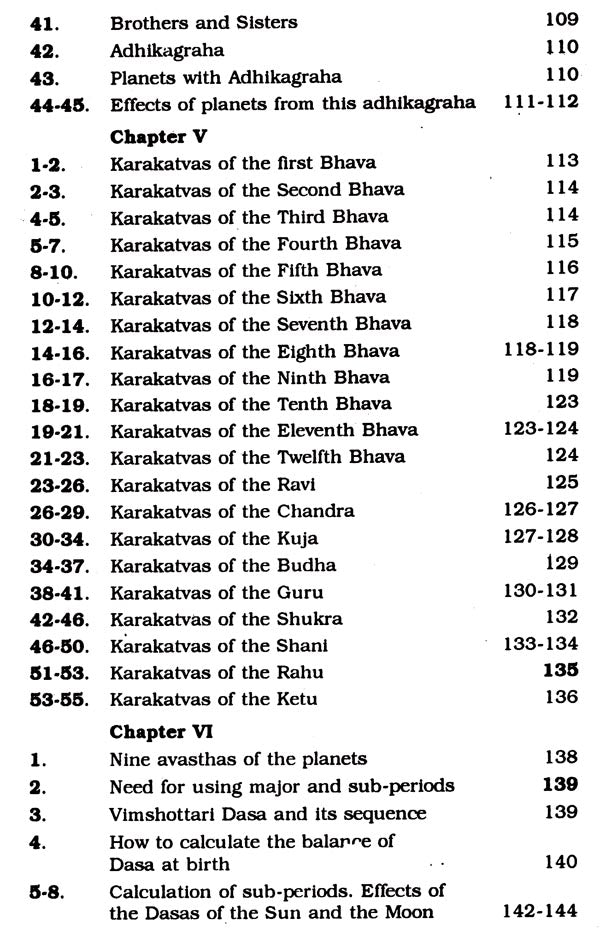 Uttara Kalamrita (Kalidas) - Retail Maharaj