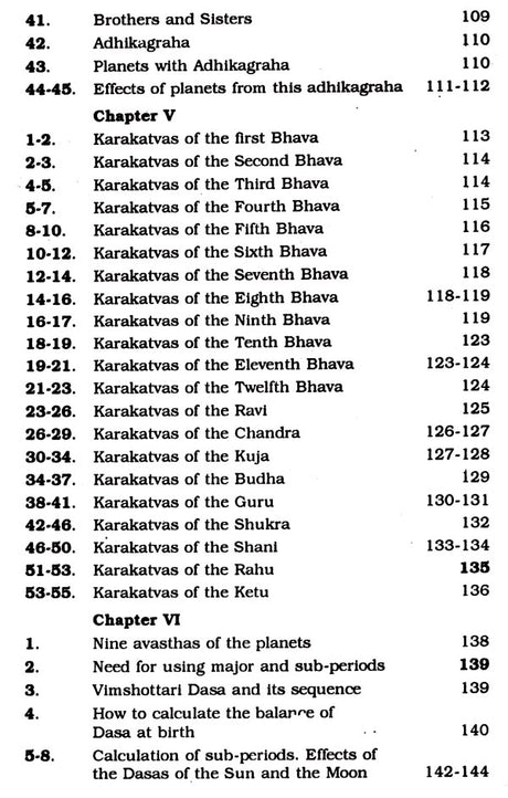 Uttara Kalamrita (Kalidas) - Retail Maharaj