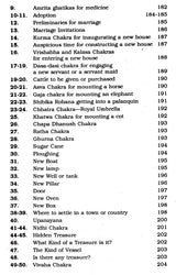 Uttara Kalamrita (Kalidas) - Retail Maharaj