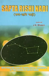 Sapta Rishi Nadi - Retail Maharaj