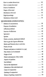 Yogasutras of Patanjali (Ballantyne and Shastri) - Retail Maharaj