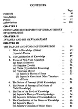 Indian Theory of Knowledge (Based Upon Jayanta's Nyayamanjari) - Retail Maharaj