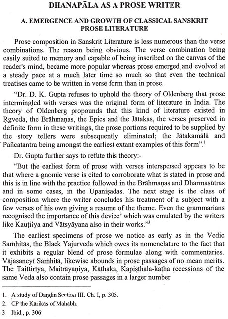 Tilakamanjari of Dhanapala (A Critical And Cultural Study) - Retail Maharaj