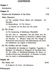 Mahiravanacaritam in Indian Paintings (An Old and Rare Book) - Retail Maharaj