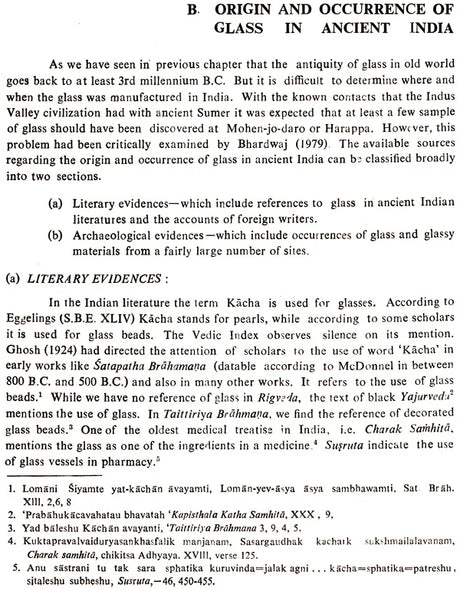 Ancient Indian Glass - Archaeology and Technology (An Old and Rare Book) - Retail Maharaj