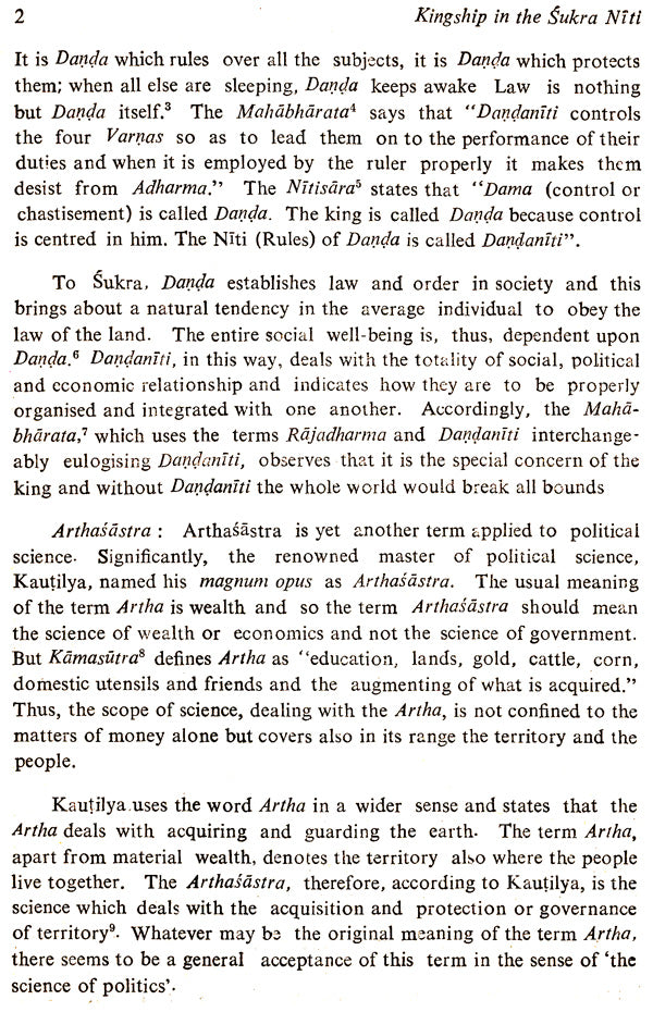 Kingship in The Sukra Niti (An Old and Rare Book) - Retail Maharaj