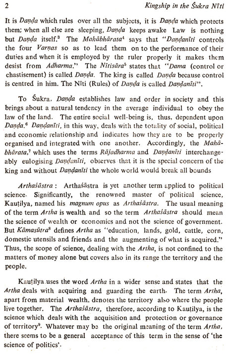 Kingship in The Sukra Niti (An Old and Rare Book) - Retail Maharaj