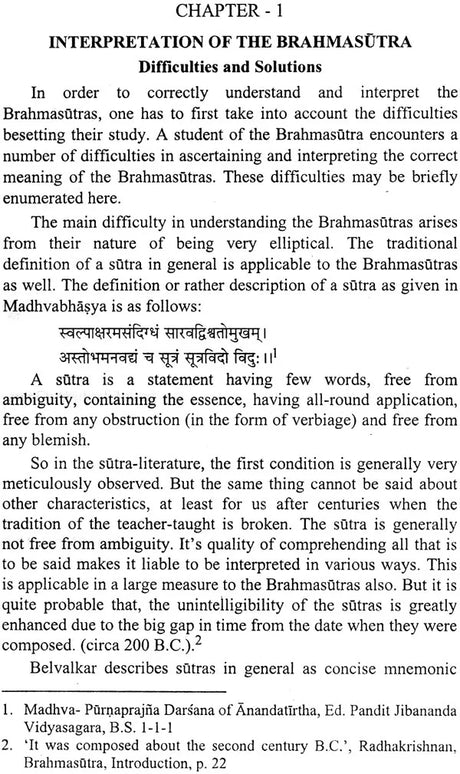 The Fundamental Vedanta - Upanisads, The Brahmasutra and Bhasyas (A Critique of The Visayavakyas of The Brahmasutra) - Retail Maharaj