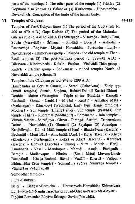 Temples of Gujarat - Retail Maharaj