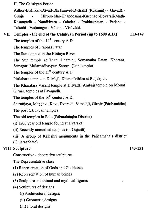 Temples of Gujarat - Retail Maharaj