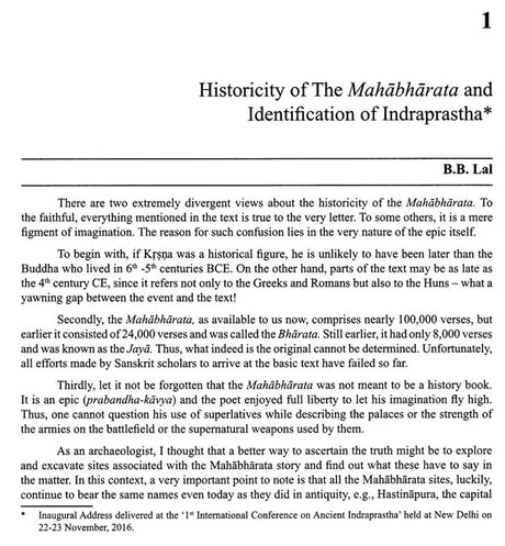 Indraprastha Revisited - Retail Maharaj