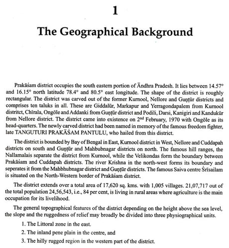 Cultural Heritage of Andhra Pradesh (From the Earliest Time to 1070 A.D.) - Retail Maharaj