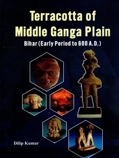 Terracotta of Middle Ganga Plain - Bihar (Early Period to 600 A.D.) - Retail Maharaj