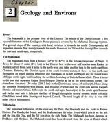 Excavations at Rajim - Retail Maharaj