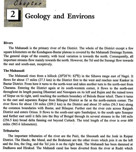 Excavations at Rajim - Retail Maharaj