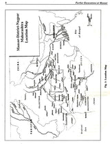 Further Excavations at Mansar - Retail Maharaj