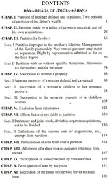 Daya Bhaga and Mitaksara (Two Treatises on the Hindu Law of Inheritance) - Retail Maharaj