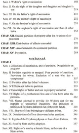 Daya Bhaga and Mitaksara (Two Treatises on the Hindu Law of Inheritance) - Retail Maharaj
