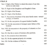 Daya Bhaga and Mitaksara (Two Treatises on the Hindu Law of Inheritance) - Retail Maharaj