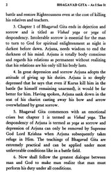 Bhagavad Gita (As I See It) - Retail Maharaj