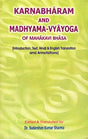 Karnabharam and Madhyama-Vyayoga (Introduction, Text, Enlgish & Hindi Translation and Annotations) - Retail Maharaj