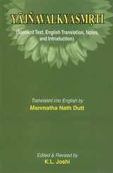 Yajnavalkyasmrti (Sanskrit Text, English Translation, Notes and Introduction) - Retail Maharaj