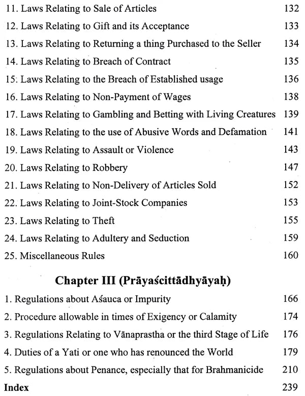 Yajnavalkyasmrti (Sanskrit Text, English Translation, Notes and Introduction) - Retail Maharaj