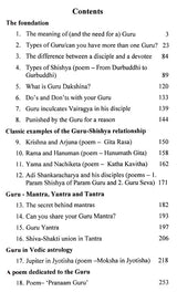 The Book of Guru - Retail Maharaj