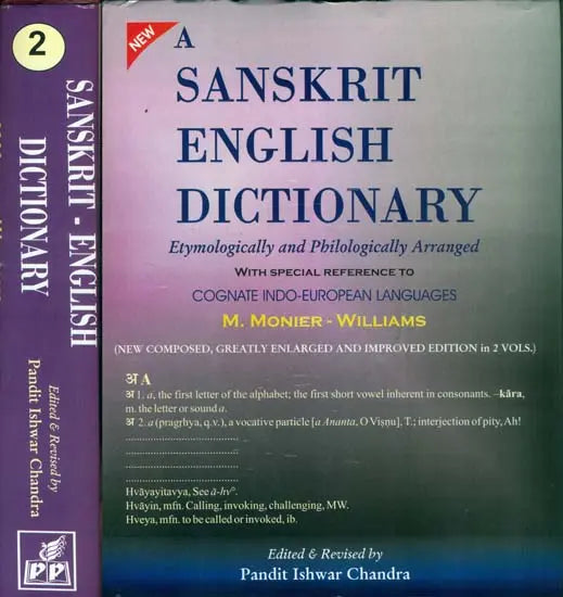 A Sanskrit English Dictionary (Set of 2 Volumes) - Retail Maharaj